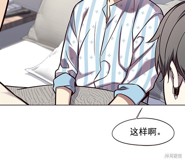 第141话