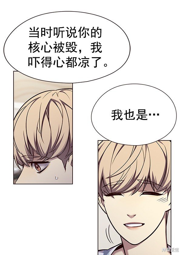 第141话