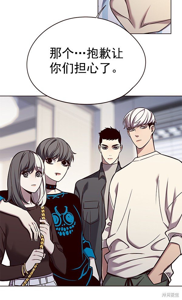 第141话