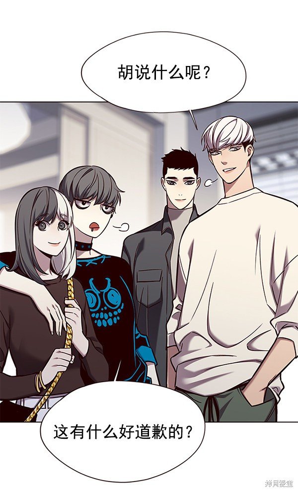 第141话
