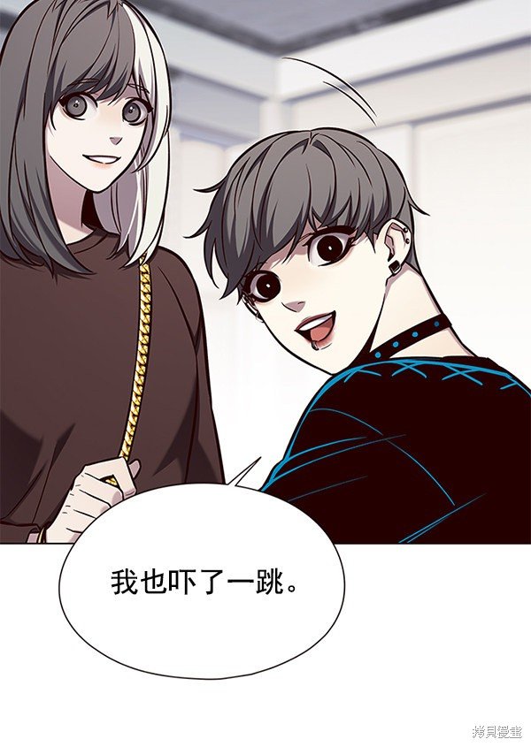 第141话