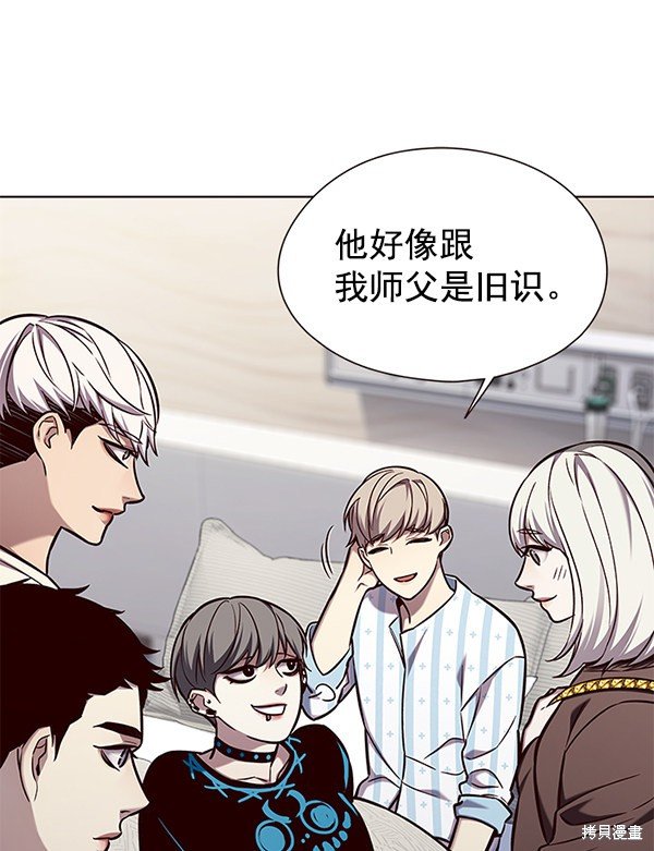第141话
