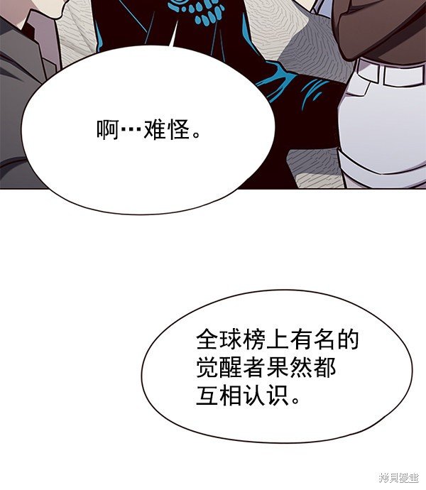 第141话