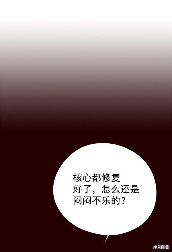 第141话