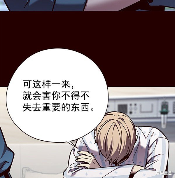 第141话