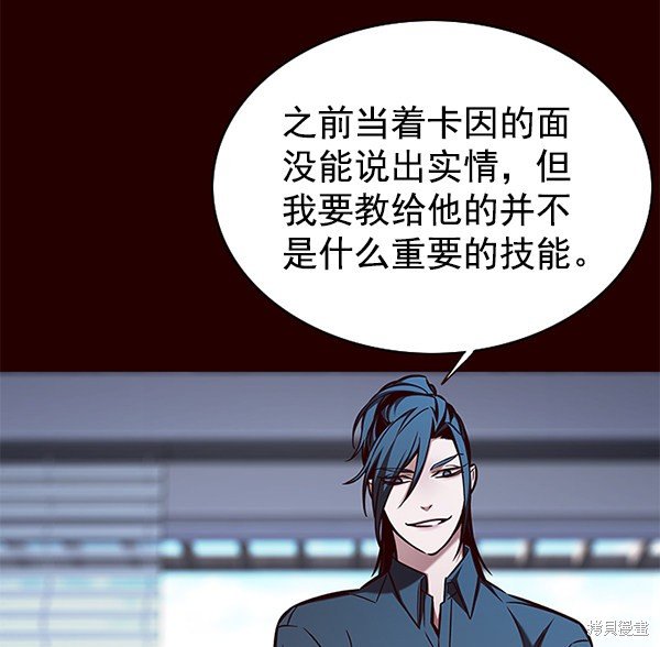 第141话