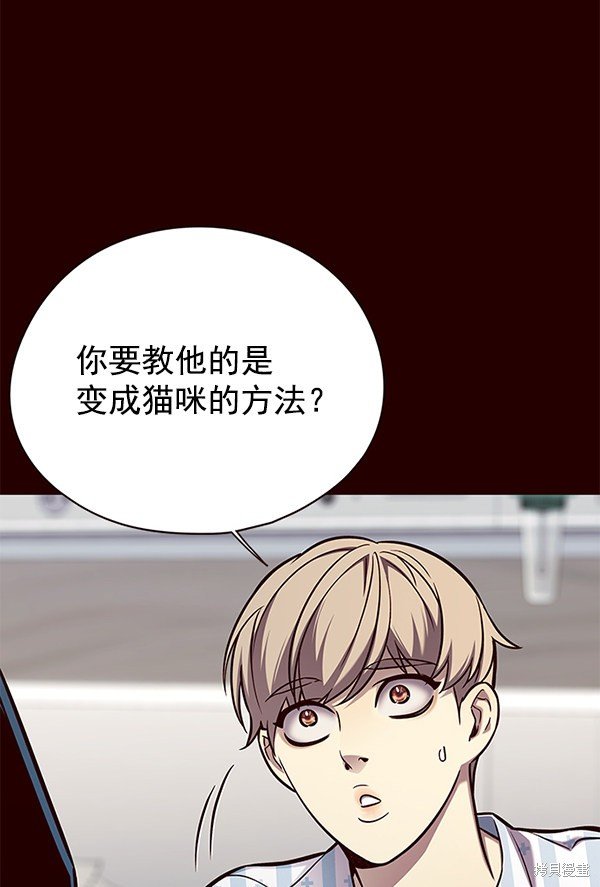 第141话