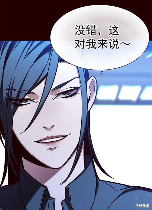 第141话