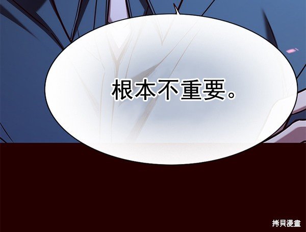 第141话
