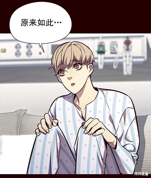 第141话
