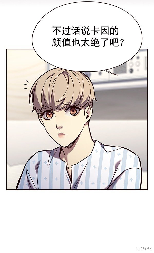 第141话