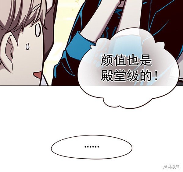 第141话