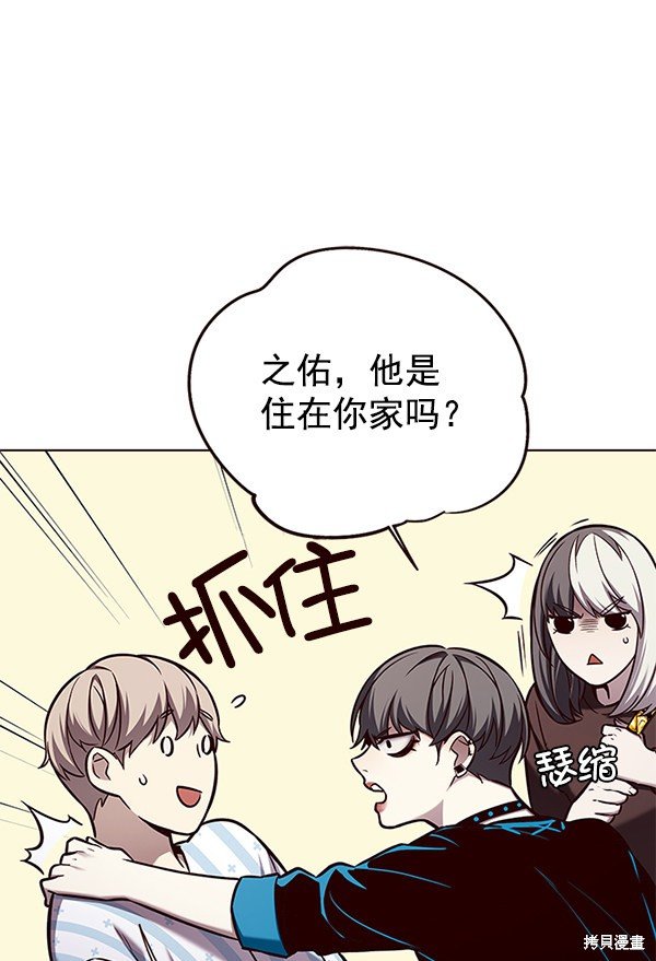 第141话