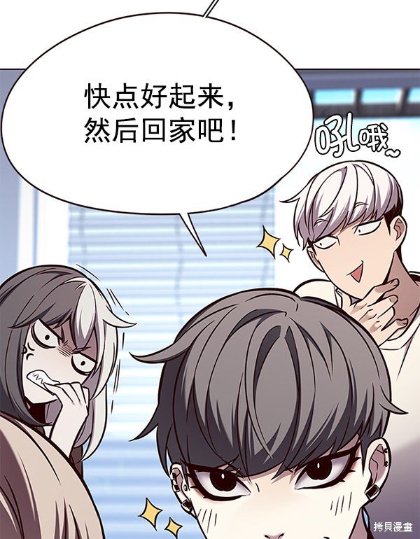 第141话
