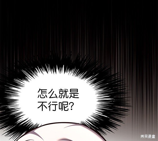 第141话