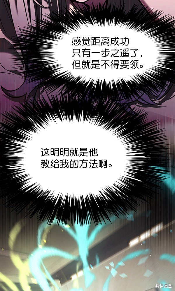 第141话