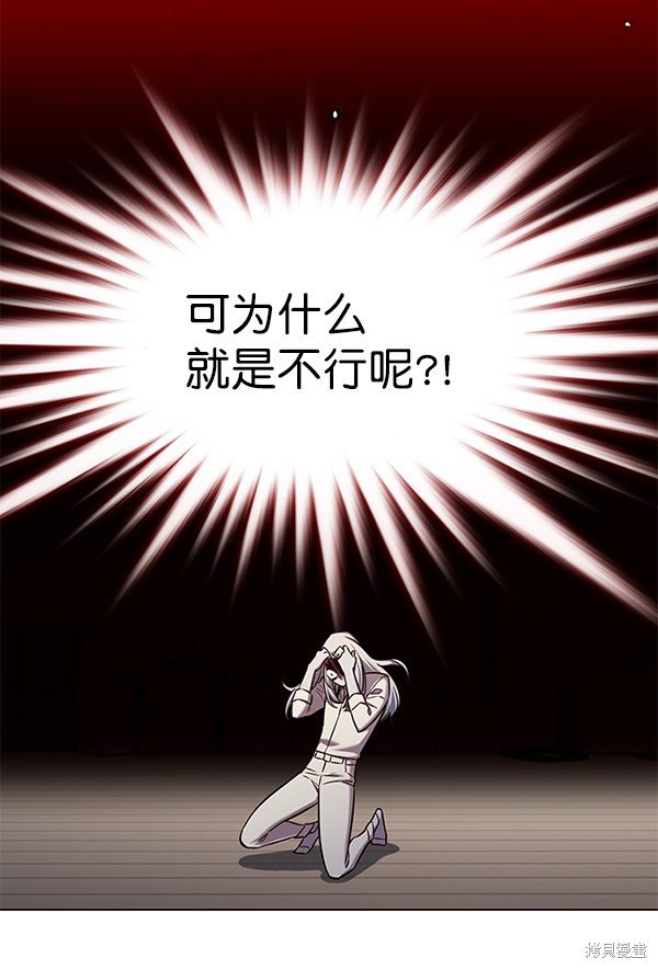 第141话