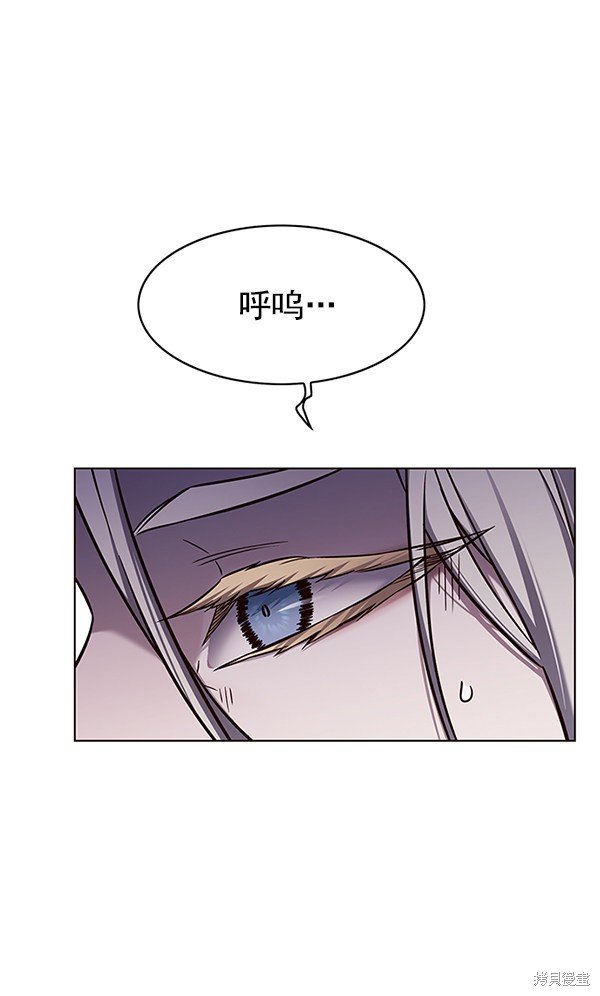 第141话