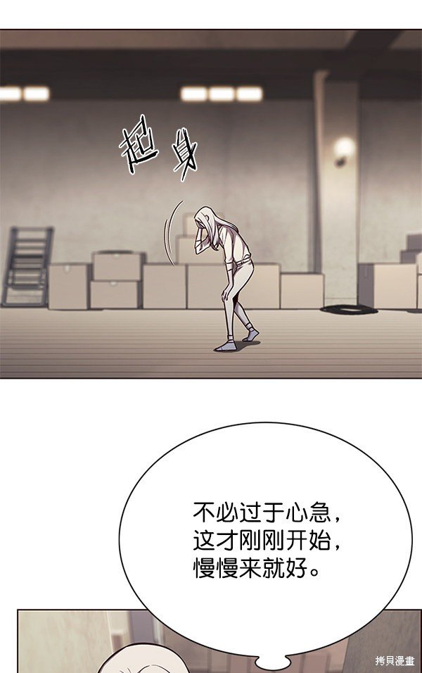 第141话