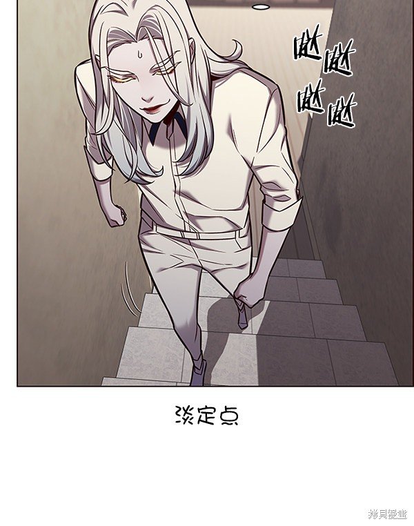 第141话