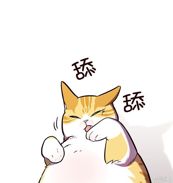 第141话