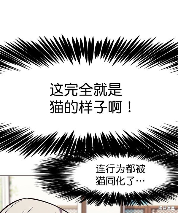 第141话