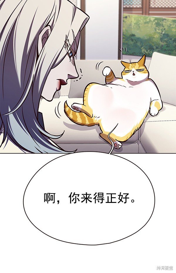 第141话