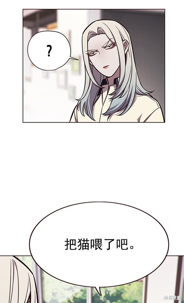 第141话