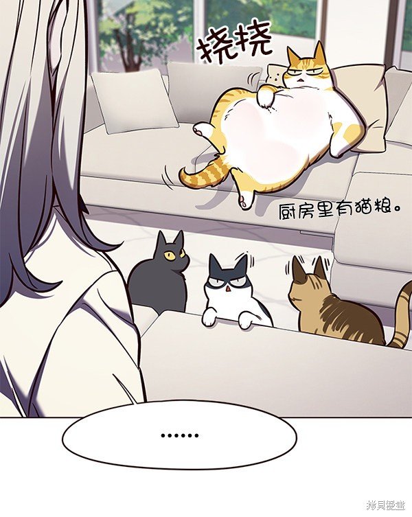 第141话