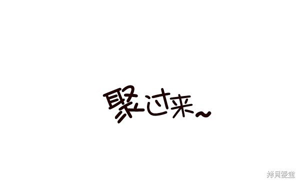 第141话