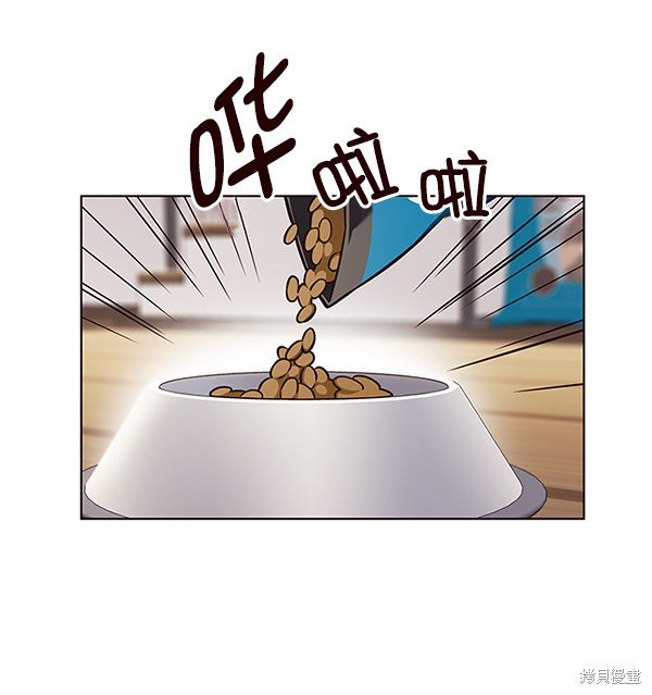 第141话