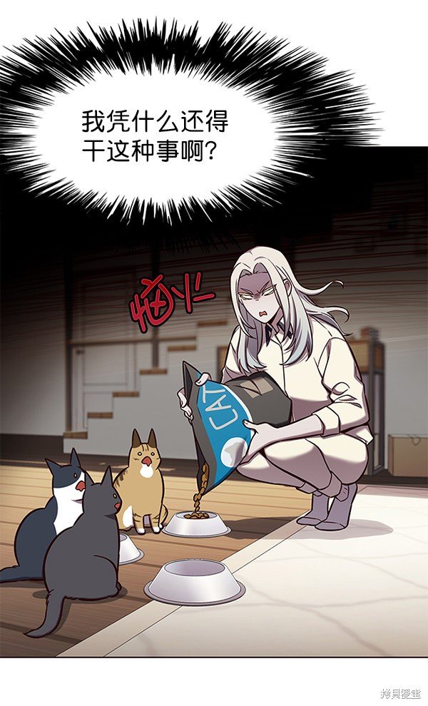 第141话