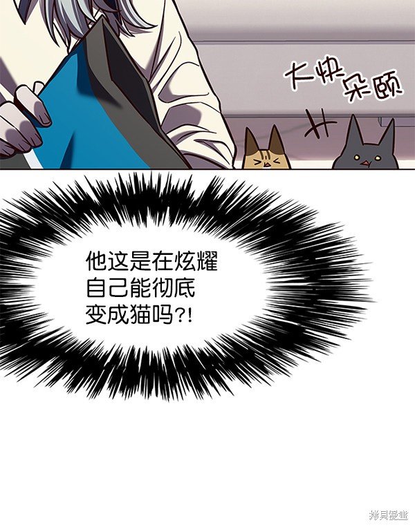 第141话