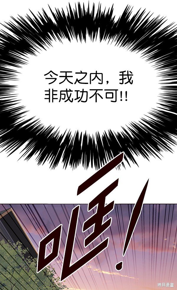 第141话