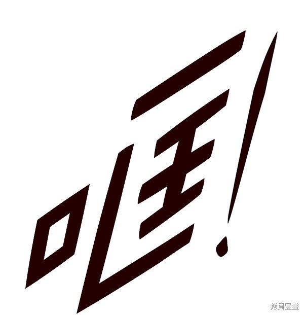 第141话