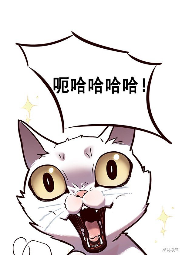 第141话