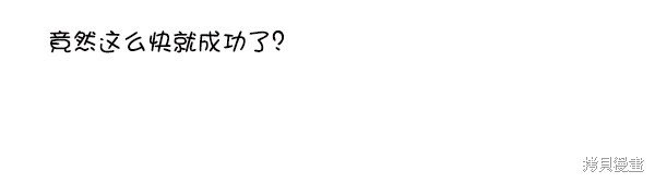 第141话