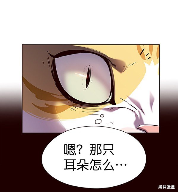 第141话