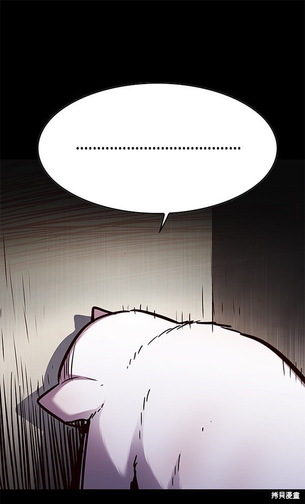 第142话