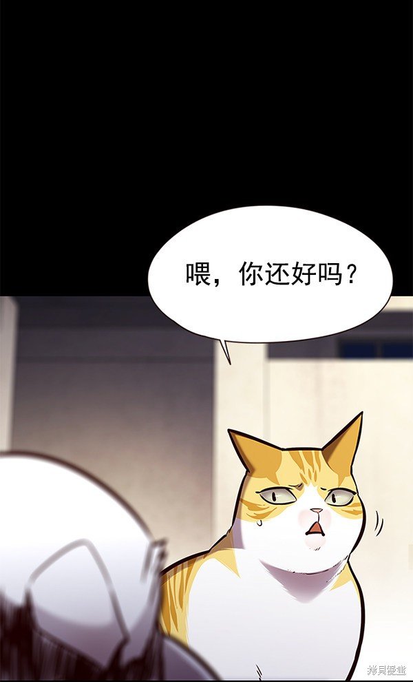 第142话