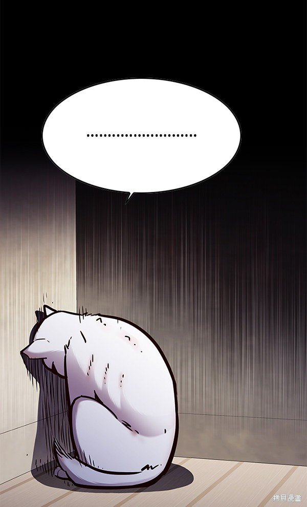 第142话
