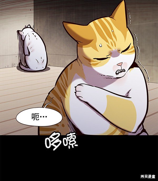 第142话