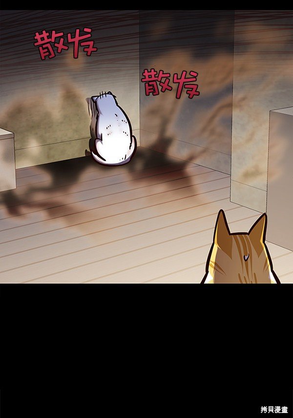 第142话