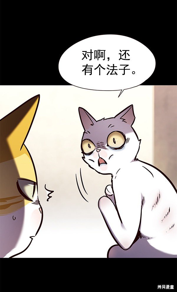 第142话