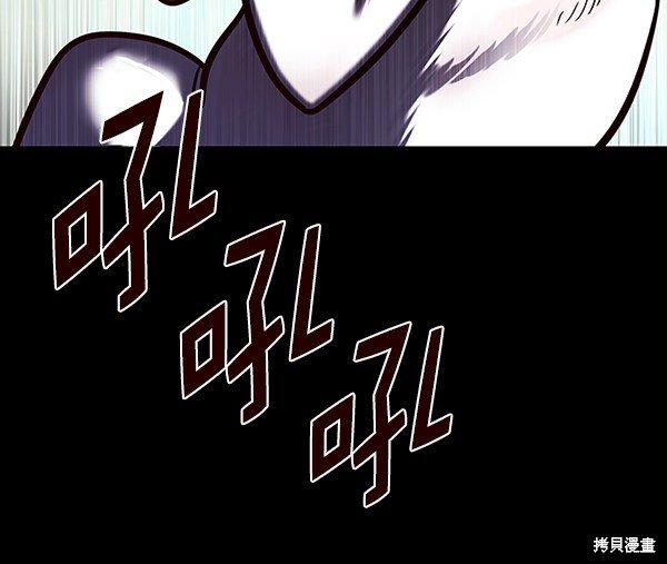第142话