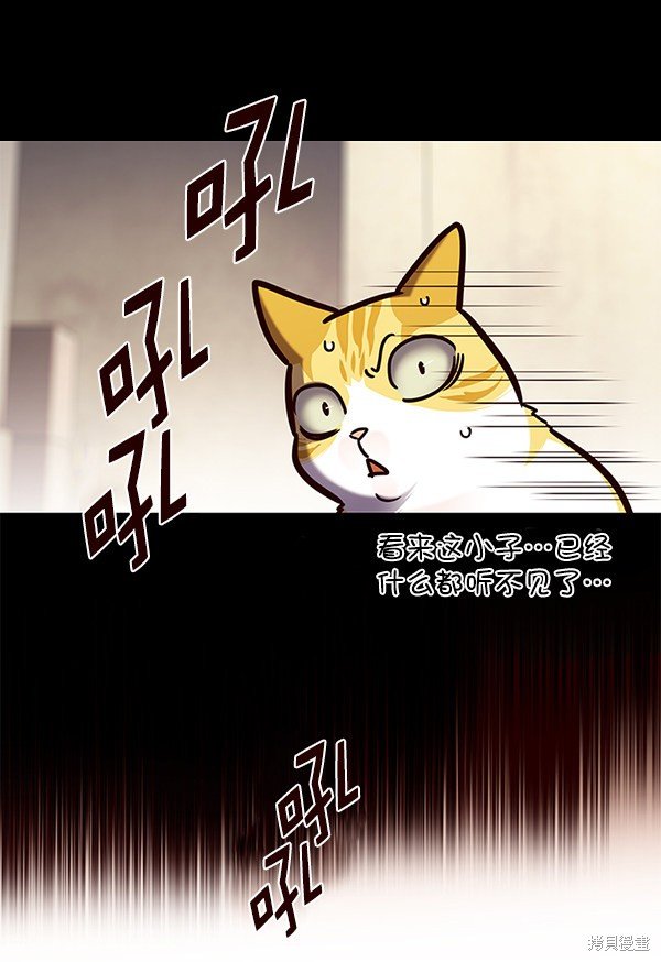第142话