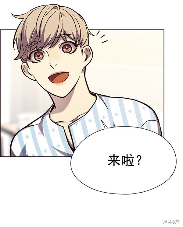 第142话