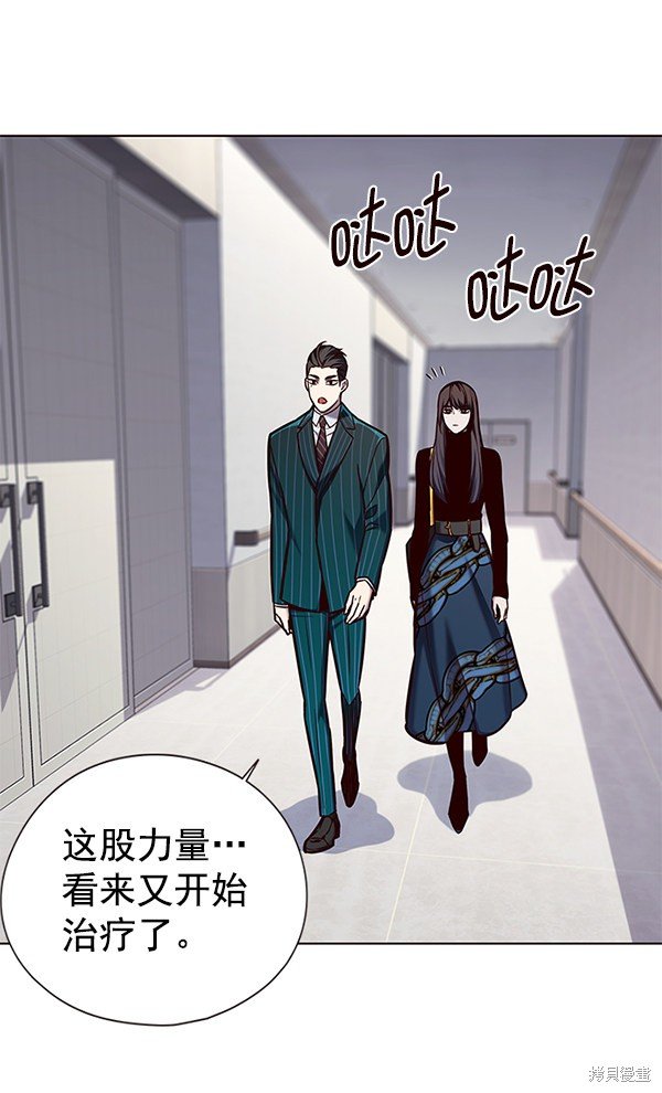 第142话