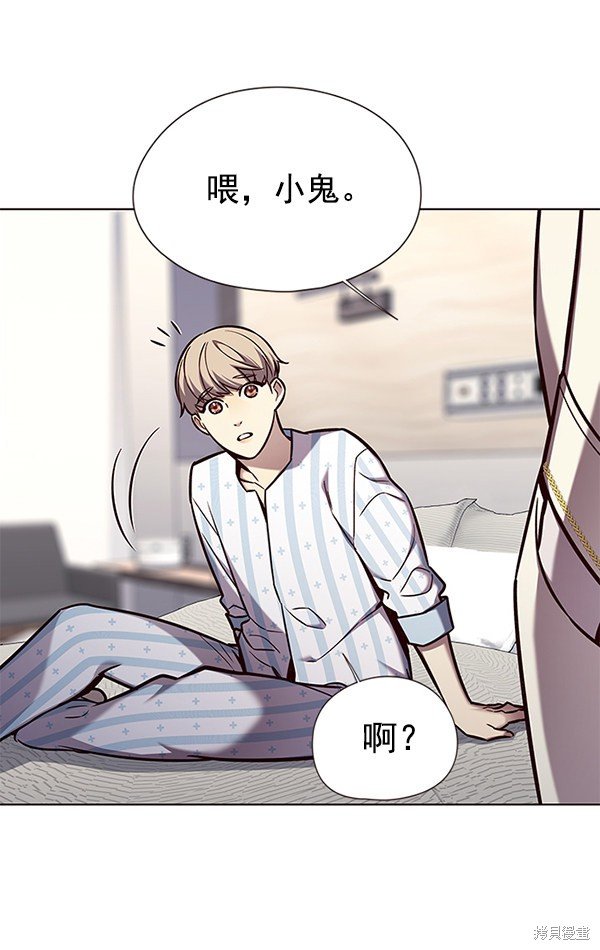 第142话