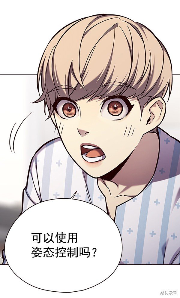 第142话